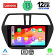 LENOVO SSZ 12689_CPA (9inc) MULTIMEDIA TABLET for SUZUKI Sx4 SCROSS mod. 2014>