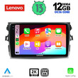 LENOVO SSZ 12713_CPA (9inc) MULTIMEDIA TABLET for TOYOTA COROLLA 4D mod. 2006-2012