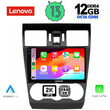 LENOVO SSZ 12663_CPA (9inc) MULTIMEDIA TABLET for SUBARU FORESTER - IMPREZA - XV mod. 2013-2019