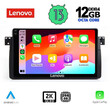 LENOVO SSZ 12042_CPA (9inc) MULTIMEDIA TABLET for BMW E46 mod. 1998-2005