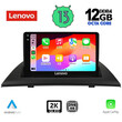 LENOVO SSZ 12058_CPA (9inc) MULTIMEDIA for BMW X3 (E83) mod. 2003-2010