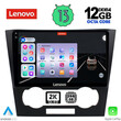 LENOVO SSZ 12073_CPA (9inc) MULTIMEDIA TABLET for CHEVROLET EPICA mod. 2006-2011
