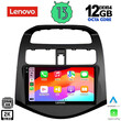 LENOVO SSZ 12078_CPA (9inc) MULTIMEDIA TABLET for CHEVROLET SPARK mod. 2009-2015