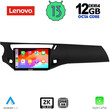 LENOVO SSZ 12092_CPA (9inc) MULTIMEDIA TABLET for CITROEN C3 - DS3 mod. 2009-2016