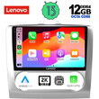 LENOVO SSZ 12156_CPA CLIMA (9inc) MULTIMEDIA TABLET for FORD FOCUS mod. 2005-2012