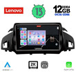 LENOVO SSZ 12160_CPA (9inc) MULTIMEDIA TABLET for FORD KUGA mod. 2013> – CMAX mod. 2011>