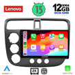 LENOVO SSZ 12187_CPA (9inc) MULTIMEDIA TABLET for HONDA CIVIC 4D mod. 2001-2006