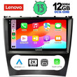 LENOVO SSZ 12404_CPA (9inc) MULTIMEDIA TABLET for MERCEDES C – CLK (W203-209) mod. 2004-2008