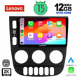 LENOVO SSZ 12413_CPA (9inc) MULTIMEDIA TABLET for MERCEDES ML (W163) mod. 2002-2005