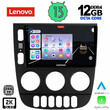 LENOVO SSZ 12413_CPA (9inc) MULTIMEDIA TABLET for MERCEDES ML (W163) mod. 2002-2005