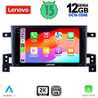 LENOVO SSZ 12696_CPA (9inc) MULTIMEDIA TABLET for SUZUKI GRAND VITARA mod. 2005-2015