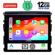 LENOVO SSZ 12725_CPA (9inc) MULTIMEDIA TABLET for TOYOTA LANDCRUISER mod. 2016-2019