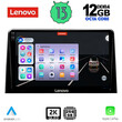 LENOVO SSZ 12082_CPA (10inc) MULTIMEDIA TABLET for CITROEN BERLINGO – OPEL COMBO – PEUGEOT PARTNER – TOYOTA PROACE mo. 2018>