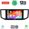 LENOVO SSZ 12753_CPA (10inc) MULTIMEDIA TABLET for VW CRAFTER mod. 2017>