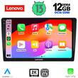 LENOVO SSZ 12910_CPA (10inc) MULTIMEDIA TABLET