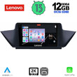 LENOVO SSZ 12056_CPA (10inc) MULTIMEDIA TABLET for BMW X1 mod. 2009-2015