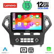 LENOVO SSZ 12162_CPA CLIMA (10inc) MULTIMEDIA TABLET for FORD MONDEO mod. 2007-2011