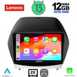 LENOVO SSZ 12235_CPA (10inc) MULTIMEDIA TABLET for HYUNDAI iX35  mod. 2010-2015