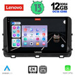 LENOVO SSZ 12303_CPA (10inc) MULTIMEDIA TABLET for KIA CEED - XCEED mod. 2018-2022