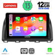 LENOVO SSZ 12380_CPA (10inc) MULTIMEDIA TABLET for MAZDA CX5 mod. 2013-2017