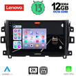 LENOVO SSZ 12456_CPA (10inc) MULTIMEDIA TABLET for NISSAN NAVARA mod. 2016>
