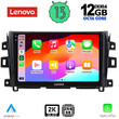 LENOVO SSZ 12456_CPA (10inc) MULTIMEDIA TABLET for NISSAN NAVARA mod. 2016>
