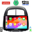 LENOVO SSZ 12124_CPA (10inc) MULTIMEDIA TABLET for DAIHATSU SIRION mod. 2006-2012