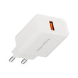 KM0851 . Φορτιστής USB-A 18W με λειτουργία Quick Charge Kruger&Matz
