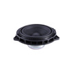 Steg Bm45cii Διαιρούμενο set Ηχείο Plug&play για bmw h-gt-Bmx45cii