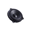 Steg Bm45cii Διαιρούμενο set Ηχείο Plug&play για bmw h-gt-Bmx45cii