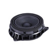 Steg Bmx45c Διαιρούμενο set Ηχείο Plug&play για bmw h-gt-Bmx45c