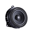 Steg Bmx45c Διαιρούμενο set Ηχείο Plug&play για bmw h-gt-Bmx45c