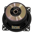 Steg Sq100c Διαιρούμενο Ηχείο 10cm h-gt-Sq100c