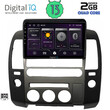 DIGITAL IQ BXB 1454_GPS (ORIG.NAVI) (9inc) MULTIMEDIA TABLET for NISSAN NAVARA D40 mod. 2006-2011 με Original Navi