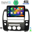 DIGITAL IQ BXD 6454_CPA (ORIG.NAVI) (9inc) MULTIMEDIA TABLET for NISSAN NAVARA D40 mod. 2006-2011 με Original Navi