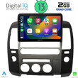DIGITAL IQ RSB 2454_CPA (ORIG.NAVI) (9inc) MULTIMEDIA TABLET for NISSAN NAVARA D40 mod. 2006-2016 με Original Navi