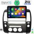 DIGITAL IQ RTC 5454_CPA (ORIG.NAVI) (9inc) MULTIMEDIA TABLET for NISSAN NAVARA D40 mod. 2006-2011 με Original Navi