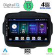 DIGITAL IQ BXD 6290_CPA (9inc) MULTIMEDIA TABLET for JEEP RENEGADE  mod. 2014&gt;