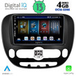DIGITAL IQ BXD 6321_CPA (9inc) MULTIMEDIA TABLET for KIA SOUL mod. 2014&gt;