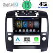 DIGITAL IQ BXD 6454_CPA A/C (9inc) MULTIMEDIA TABLET for NISSAN NAVARA D40 mod. 2006-2011 με A/C