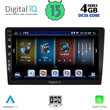 DIGITAL IQ BXD 6909_CPA (9'' SLIM) MULTIMEDIA TABLET