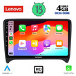 LENOVO SSX 9009_CPA (9inc) MULTIMEDIA TABLET for AUDI TT  mod. 2007-2015