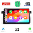 LENOVO SSX 9042_CPA (9inc) MULTIMEDIA TABLET for BMW E46 mod. 1998-2005