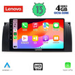 LENOVO SSX 9045_CPA (9inc) MULTIMEDIA TABLET for BMW Series 5 (E39) mod. 1997-2005 | X5 (E53) mod. 1999-2006