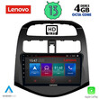 LENOVO SSX 9078_CPA (9inc) MULTIMEDIA TABLET for CHEVROLET SPARK mod. 2009-2015