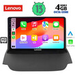 LENOVO SSX 9150_CPA (9inc) MULTIMEDIA TABLET for FORD ECOSPORT  mod. 2012-2018