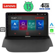 LENOVO SSX 9150_CPA (9inc) MULTIMEDIA TABLET for FORD ECOSPORT  mod. 2012-2018