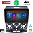 LENOVO SSX 9170_CPA (9inc) MULTIMEDIA TABLET for FORD RANGER | MAZDA BT50 mod. 2006-2011
