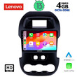 LENOVO SSX 9171_CPA (9inc) MULTIMEDIA TABLET for FORD RANGER mod. 2011-2015