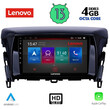LENOVO SSX 9432_CPA (9inc) MULTIMEDIA TABLET for MITSUBISHI ECLIPSE CROSS mod. 2018&gt;